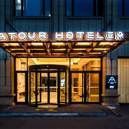 Atour Hotel Вэньчжоу Экстерьер фото